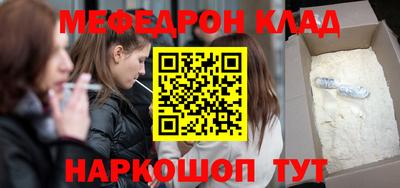 героин Бугуруслан