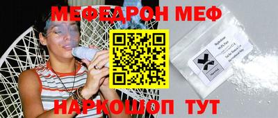 mdpv Бузулук