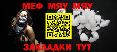 героин Бугуруслан