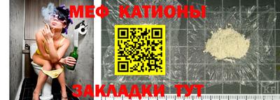 героин Бугуруслан