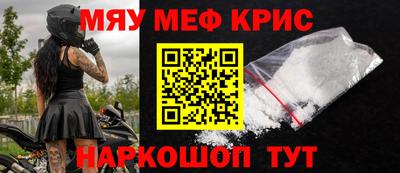 героин Бугуруслан