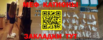 героин Бугуруслан