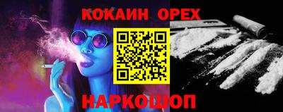 mdpv Бузулук
