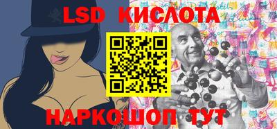 mdpv Бузулук