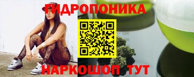 героин Бугуруслан