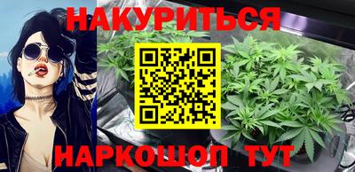 mdpv Бузулук