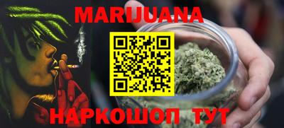 mdpv Бузулук