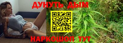 крисы Будённовск