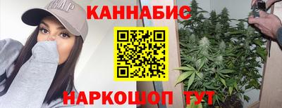 mdpv Бузулук