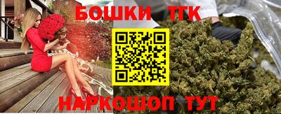 mdpv Бузулук