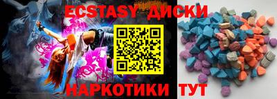 героин Бугуруслан