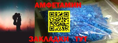 mdpv Бузулук