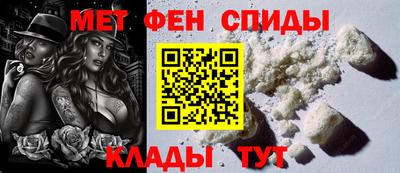 героин Бугуруслан