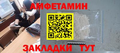 mdpv Бузулук