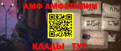 mdpv Бузулук
