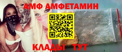 mdpv Бузулук