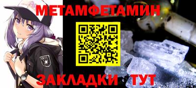 mdpv Бузулук