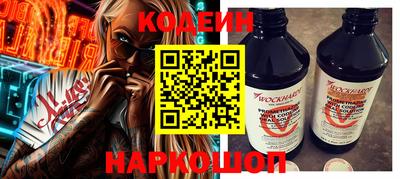 героин Бугуруслан