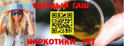 крисы Будённовск