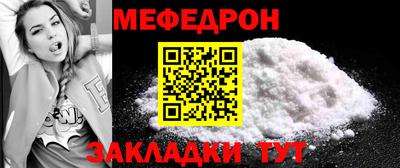 героин Бугуруслан