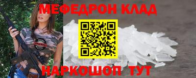 героин Бугуруслан